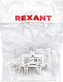 REXANT 05-6001 Делитель ТВх2 под F-разъем, 5-1000МГц REXANT REXANT 05-6001 Делитель ТВх2 под F-разъем, 5-1000МГц REXANT