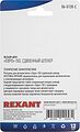 REXANT 06-0128-C Разъем для автомагнитолы quot;Евро quot; ISO, штекер сдвоенный, 1шт. REXANT REXANT 06-0128-C Разъем для автомагнитолы quot;Евро quot; ISO, штекер сдвоенный, 1шт. REXANT