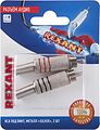 REXANT 06-0151-A2 Разъем аудио/видео, штекер RCA, винт, серебро, 2 шт. REXANT REXANT 06-0151-A2 Разъем аудио/видео, штекер RCA, винт, серебро, 2 шт. REXANT