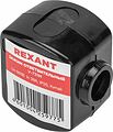 REXANT 07-0731 Зажим ответвительный У-731М (4-10/1,5-10 мм²) IP20 (сжим, орех) REXANT REXANT 07-0731 Зажим ответвительный У-731М (4-10/1,5-10 мм²) IP20 (сжим, орех) REXANT