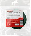 REXANT 07-7523 Лента-липучка многоразовая 5 м х 20мм, зеленая (1 шт/уп) REXANT REXANT 07-7523 Лента-липучка многоразовая 5 м х 20мм, зеленая (1 шт/уп) REXANT