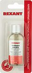 REXANT 09-3613-1 Флюс для пайки, ПАЯЛЬНАЯ КИСЛОТА, 30мл, с кисточкой, флакон, блистер REXANT 