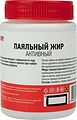 REXANT 09-3672 Флюс для пайки, паяльный жир АКТИВНЫЙ, 100мл, банка REXANT REXANT 09-3672 Флюс для пайки, паяльный жир АКТИВНЫЙ, 100мл, банка REXANT