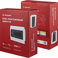 REXANT 11-0212 Бокс пластиковый ЩРВ-П-12 IP41 белый REXANT REXANT 11-0212 Бокс пластиковый ЩРВ-П-12 IP41 белый REXANT
