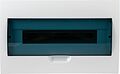 REXANT 11-0218 Бокс пластиковый ЩРВ-П-18 IP41 белый REXANT REXANT 11-0218 Бокс пластиковый ЩРВ-П-18 IP41 белый REXANT