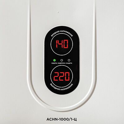 REXANT 11-5017 Стабилизатор напряжения настенный АСНN-1000/1-Ц REXANT