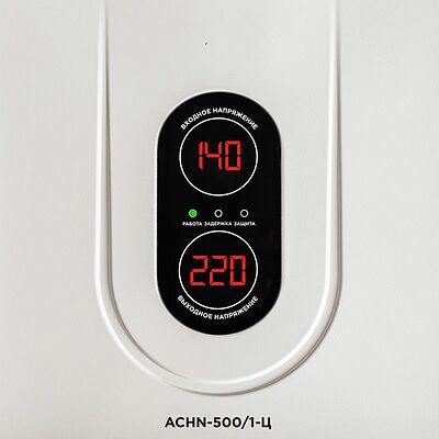 REXANT 11-5018 Стабилизатор напряжения настенный АСНN-500/1-Ц REXANT