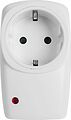 REXANT 11-6017 Адаптер питания 220В + 2 USB REXANT RX-17