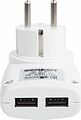 REXANT 11-6017 Адаптер питания 220В + 2 USB REXANT RX-17