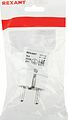REXANT 11-8948 Вилка Евро прямая с з/к 16А усиленная белая REXANT REXANT 11-8948 Вилка Евро прямая с з/к 16А усиленная белая REXANT
