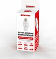 REXANT 11-9203 Датчик движения в патрон E27 ДДП 01, 360°, 60Вт, 3-2000Лк, 6м, 10-300 сек. REXANT REXANT 11-9203 Датчик движения в патрон E27 ДДП 01, 360°, 60Вт, 3-2000Лк, 6м, 10-300 сек. REXANT