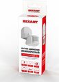 REXANT 11-9205 Датчик движения настенный ДДС 01, 180°, 1200 Вт, 3-2000 Лк, 5-12 м, 10-420 сек. IP44 REXANT REXANT 11-9205 Датчик движения настенный ДДС 01, 180°, 1200 Вт, 3-2000 Лк, 5-12 м, 10-420 сек. IP44 REXANT