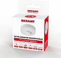 REXANT 11-9216 Датчик движения потолочный микроволновый ДДПМ 01, 120°/360°, 1200 Вт, 3-2000 Лк, 1-8 м, 10-720 сек. 5,8 ГГц REXANT REXANT 11-9216 Датчик движения потолочный микроволновый ДДПМ 01, 120°/360°, 1200 Вт, 3-2000 Лк, 1-8 м, 10-720 сек. 5,8 ГГц REXANT