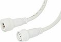 REXANT 11-9440 Соединительный кабель (4pin) герметичный (IP67) 4х0.75мм² белый REXANT REXANT 11-9440 Соединительный кабель (4pin) герметичный (IP67) 4х0.75мм² белый REXANT