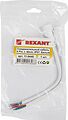 REXANT 11-9440 Соединительный кабель (4pin) герметичный (IP67) 4х0.75мм² белый REXANT REXANT 11-9440 Соединительный кабель (4pin) герметичный (IP67) 4х0.75мм² белый REXANT