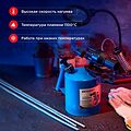 REXANT 12-0009 Паяльная лампа ПЛ-2,0 REXANT REXANT 12-0009 Паяльная лампа ПЛ-2,0 REXANT