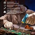 REXANT 12-0161 Паяльник-пистолет двухрежимный, серия МАСТЕР, 30/70Вт, 230В, блистер REXANT REXANT 12-0161 Паяльник-пистолет двухрежимный, серия МАСТЕР, 30/70Вт, 230В, блистер REXANT