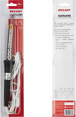 REXANT 12-0465 Паяльник с керам. нагревателем, серия ЭПСН, 65Вт, 230В, блистер REXANT