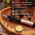 REXANT 12-0505 Паяльник-горелка с пьезоподжигом, газовый, 17мл, 6 насадок + припой + губка, коробка REXANT REXANT 12-0505 Паяльник-горелка с пьезоподжигом, газовый, 17мл, 6 насадок + припой + губка, коробка REXANT