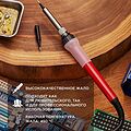 REXANT 12-0611 Паяльник с керам. нагревателем, серия Japan type, 60Вт, 230В, запасное жало, блистер REXANT REXANT 12-0611 Паяльник с керам. нагревателем, серия Japan type, 60Вт, 230В, запасное жало, блистер REXANT