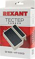 REXANT 12-1001 Тестер кабеля RJ-45/RJ-12/ RJ-11/BNC 5248 REXANT REXANT 12-1001 Тестер кабеля RJ-45/RJ-12/ RJ-11/BNC 5248 REXANT