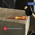 REXANT 12-4712 Отвертка шлицевая диэлектрическая SL4х100мм, до 1000В, двухкомпонентная рукоятка REXANT REXANT 12-4712 Отвертка шлицевая диэлектрическая SL4х100мм, до 1000В, двухкомпонентная рукоятка REXANT