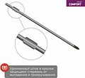 REXANT 12-4726 Отвертка крестовая PH0х75мм, двухкомпонентная рукоятка REXANT REXANT 12-4726 Отвертка крестовая PH0х75мм, двухкомпонентная рукоятка REXANT