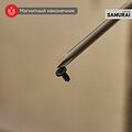 REXANT 12-4727-1 Отвертка крестовая PH1х100мм, трехкомпонентная рукоятка, сталь S2 REXANT REXANT 12-4727-1 Отвертка крестовая PH1х100мм, трехкомпонентная рукоятка, сталь S2 REXANT