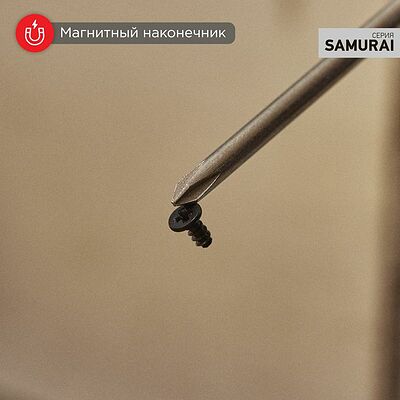 REXANT 12-4727-1 Отвертка крестовая PH1х100мм, трехкомпонентная рукоятка, сталь S2 REXANT