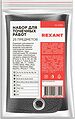 REXANT 12-4762 Набор для точных работ 25 предметов в чехле REXANT