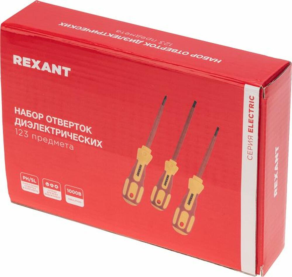 REXANT 12-4772-3 Набор отверток диэлектрических, 123 предмета REXANT