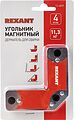 REXANT 12-4839 Магнитный угольник-держатель для сварки на 4 угла, усилие 11,3 кг REXANT REXANT 12-4839 Магнитный угольник-держатель для сварки на 4 угла, усилие 11,3 кг REXANT