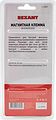REXANT 12-4863 Клемма заземления магнитная 500 A REXANT REXANT 12-4863 Клемма заземления магнитная 500 A REXANT