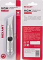 REXANT 12-4908 Нож с трапециевидным выдвижным лезвием, винтовой фиксатор лезвия REXANT REXANT 12-4908 Нож с трапециевидным выдвижным лезвием, винтовой фиксатор лезвия REXANT