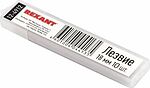 REXANT 12-4912 лезвия сегментированные 18 мм для строительного ножа, 10 шт.