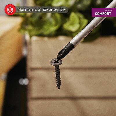 REXANT 12-6413 Отвертка крестовая PZ0х75мм, двухкомпонентная рукоятка REXANT