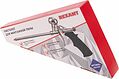 REXANT 12-7305 Пистолет для монтажной пены металлический с конфузором и регулировкой REXANT REXANT 12-7305 Пистолет для монтажной пены металлический с конфузором и регулировкой REXANT