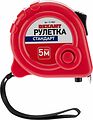 REXANT 12-9002 Рулетка измерительная Стандарт, 5м х 25мм REXANT REXANT 12-9002 Рулетка измерительная Стандарт, 5м х 25мм REXANT