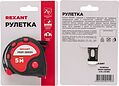 REXANT 12-9005 Рулетка измерительная Профи прорезиненный корпус, 5м х 19мм REXANT REXANT 12-9005 Рулетка измерительная Профи прорезиненный корпус, 5м х 19мм REXANT