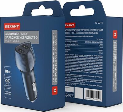 REXANT 16-0240 Автомобильное зарядное устройство c двумя портами (USB-A QC 3.0 + USB-A 3,1A) со световой индикацией, 18Вт, черное REXANT