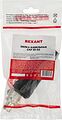 REXANT 16-0885 Вилка кабельная (вставка) REXANT модель СКР (шт.) 35-50 REXANT 16-0885 Вилка кабельная (вставка) REXANT модель СКР (шт.) 35-50