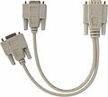 REXANT 17-6834 Переходник штекер VGA - 2 гнезда VGA, провод REXANT