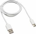 REXANT 18-1895 Кабель USB-A – Type-C, 3 А, 1м, ПВХ, белый REXANT