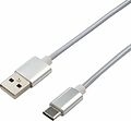 REXANT 18-1899 Кабель USB-A – Type-C, 2,1A, 1м, в серебрянной нейлоновой оплетке REXANT REXANT 18-1899 Кабель USB-A – Type-C, 2,1A, 1м, в серебрянной нейлоновой оплетке REXANT