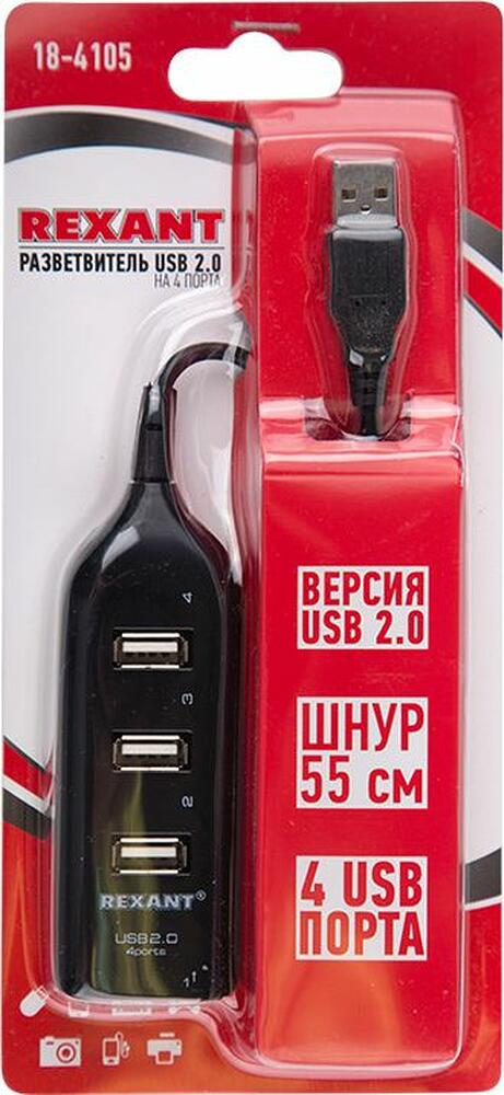 REXANT 18-4105 Разветвитель USB 2.0 на 4 порта REXANT