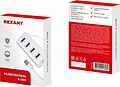 REXANT 18-4106 Разветвитель REXANT 4 USB-port серебристый REXANT 18-4106 Разветвитель REXANT 4 USB-port серебристый