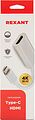REXANT 18-4150 Переходник Type-C (Male) - HDMI (Female) REXANT REXANT 18-4150 Переходник Type-C (Male) - HDMI (Female) REXANT