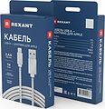 REXANT Кабель передачи данных REXANT для iPhone 5/6/7 , шнур в металлической оплетке, серебристый (18-4247)