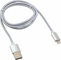 REXANT 18-7051 Кабель USB-A – Lightning, 2,4А, 1м, в серебристой нейлоновой оплетке REXANT REXANT 18-7051 Кабель USB-A – Lightning, 2,4А, 1м, в серебристой нейлоновой оплетке REXANT
