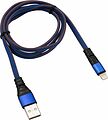 REXANT 18-7053 Кабель USB-A – Lightning, 2,4A, 1м, в синей нейлоновой оплетке, плоский REXANT REXANT 18-7053 Кабель USB-A – Lightning, 2,4A, 1м, в синей нейлоновой оплетке, плоский REXANT